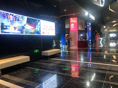 -春天国际影城(中庚漫游城杜比全景声店)