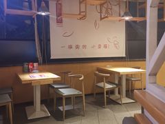 -嘉和一品粥(方庄店)