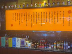 -锦州御烧烤·形象店(人民街店)
