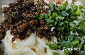 Dan Dan Knife-Sliced Noodles