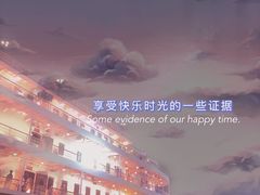 -武汉知音号