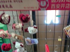 -叁宝烤肉• 西安烧烤(凤城十二路店)
