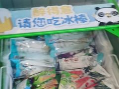 -醉得意·山茶油炒土鸡(奇美店)