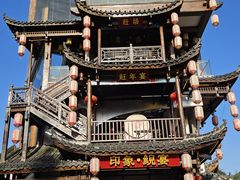 -印象鲵宴·张家界地标美食名片(溪布街店)