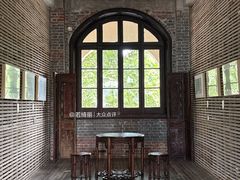 -Big House当代艺术中心
