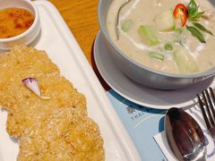 中部绿咖喱鸡肉-帕蓝·暹罗料理(曲阳店)