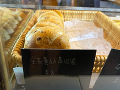 -仙峰天然面包(迎宾路店)
