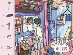 -西宁福茵长乐国际大酒店