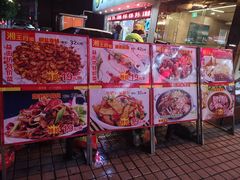 -玉湘厨(白云站店)