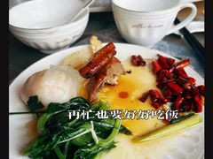 -外滩·云南人家(昆明旗舰店)