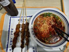 -丝路伊兰·兰州牛肉面(马连道店)