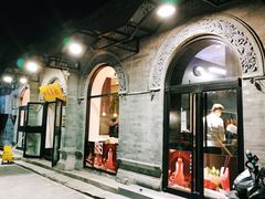 -四季民福烤鸭店(前门廊房二条店)
