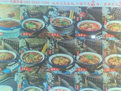 -西毒欧阳峰(巴南万达广场店)