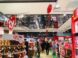 -Hamleys哈姆雷斯(东方福来德店)