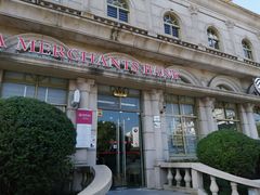 -招商银行(豫园支行)