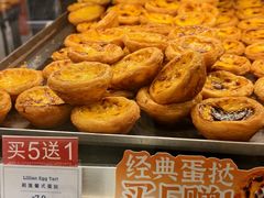 -莉莲蛋挞(日月光店)