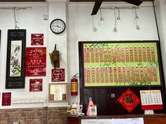 -西关竹园(荔枝湾店)