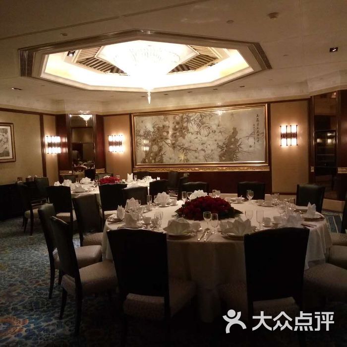 中国大饭店·夏宫中餐厅