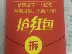-小谷姐姐麻辣拌·麻辣烫(北辰店)