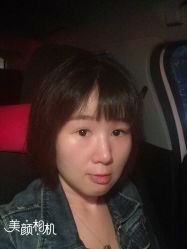 -Amber Salon艾珀沙龙