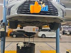 -上海东昌雷克萨斯(沪南路店)