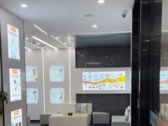 -武汉仁爱口腔(光谷店)