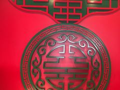 -北平食府.北京烤鸭(亦庄店)