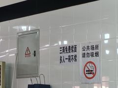 -万三面馆(青龙正街太古里店)