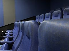 -幸福蓝海院线影城(世茂滨江店)