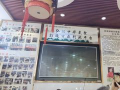 -筋面郎(东坡店)