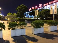 -维也纳国际酒店·深圳北站店