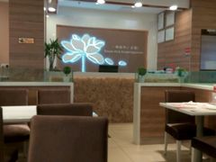 android_upload_pic-嘉和一品粥(首经贸店)