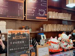 -及咖啡GatherCoffee(华申大厦店)