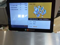 -青春米热狗