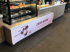 -麦当劳(健德桥得来速店)