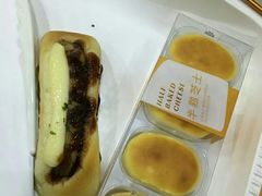 半熟芝士-欧佩拉(工农路店)