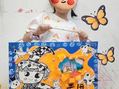 -尼莫儿童美术(三阳路融科天城校区)