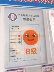 -E.beauty驻颜·痘敏肌调理中心
