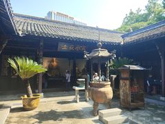 -开封包公祠