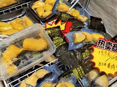 -开皇马来西亚榴莲美食店(华强北店)