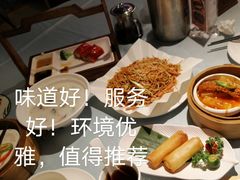 -松雅轩(大源店)