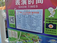 -大连老虎滩海洋公园
