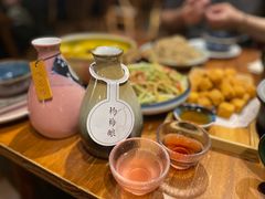 -檐下风铃酒馆