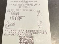 -麦当劳(塔园路店)