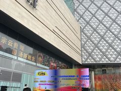 -首开·龙湖成都西宸天街