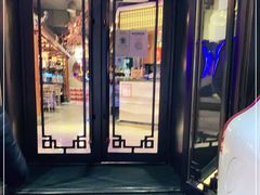 -哈拉海和牛主题餐厅(哈西店)