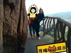 -丹东凤凰山景区