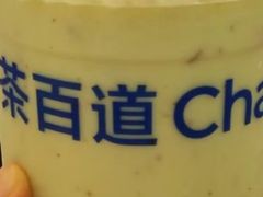 -茶百道(三圣街店)