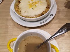-CoCo壱番屋(久光百货店)