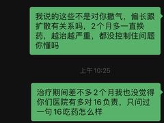 -宠颐生汉谟拉比宠物医院